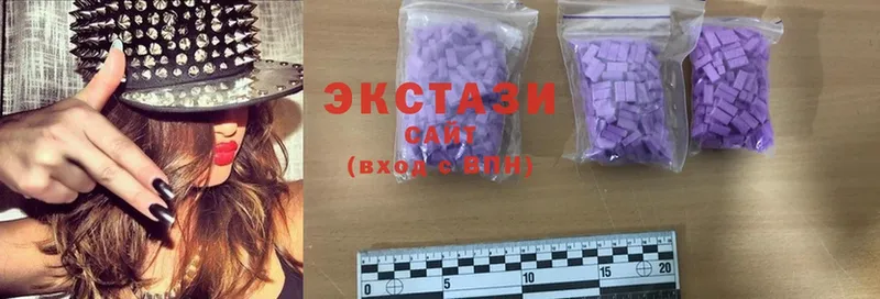 гидра зеркало  Александровск-Сахалинский  Ecstasy таблы 